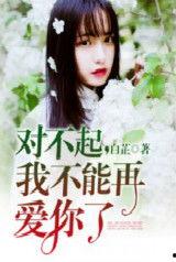 吃瓜红袖小说娱乐圈,红袖吃瓜记