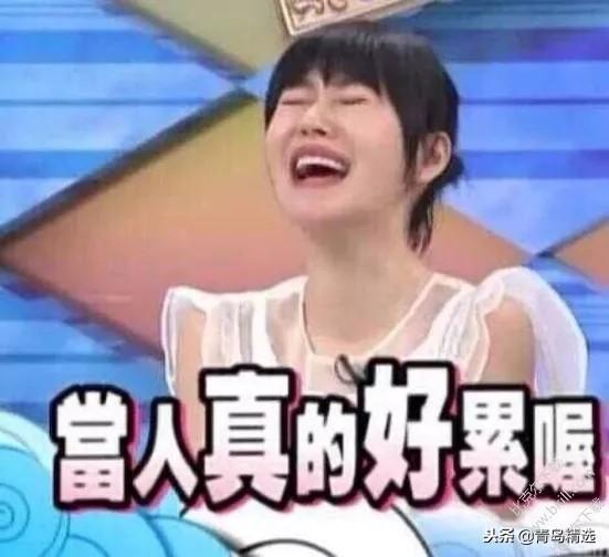 娱乐吃瓜酱照片,揭秘明星幕后生活,照片曝光惊人幕后真相